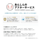 脱毛器 脱毛 vio 光脱毛器 メンズ サーリシ 冷感脱毛器 ipl 家庭用 Sarlisi 痛くない 全身 美顔器 シェーバー 除毛器 ムダ毛処理 冷感 冷却 女性 美肌 ヒゲ 顔 足 腕 髭 除毛 フラッシュ 口コミ エステ おすすめ 男 iライン レディース 光美容器 ひげ
