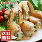 手羽先餃子 国産 30本 1.5kg 3種類 餃子味・チーズ味・明太味