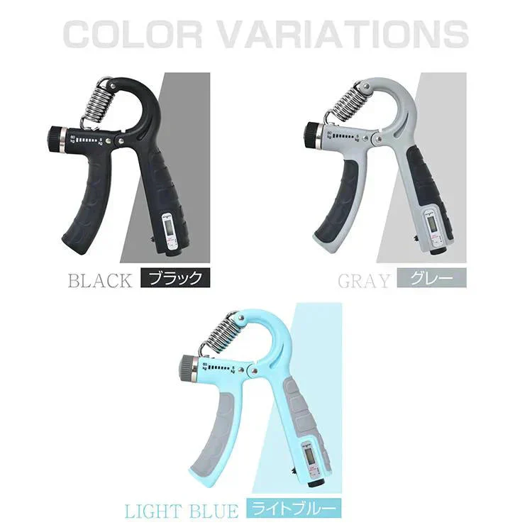 ハンドグリップ 「グレー」 5kg-60kg パワーグリップ ハンドグリッパー 握力 器具 トレーニング 負荷調整 筋トレ エクササイズ フィットネス カウンター付き リハビリ