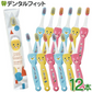 歯ブラシ Ciキッズ歯ブラシ グニー Mふつう 1箱(12本入)【メール便送料無料】