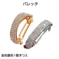 バレッタ 2個セット 金色銀色1個ずつ入 セミサークル形 ヘアアクセサリー キラキラ まとめ髪 ヘアクリップ 韓流 ファッション 結婚式 成人式 ポイント消耗