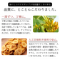 バナナチップス 400g 無添加 ココナッツオイル使用 [ 人工甘味料不使用 バナナ ドライフルーツ チップス おやつ おつまみ 大容量 美容 健康 ] K