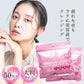 美容液で クレンジングシート クレンジング 100枚（50枚×2袋）ふくだけコットン メイク落とし クレンジングコットン クレンジングオイル クレンジングジェル クレンジングシート【送料無料】【suhada】