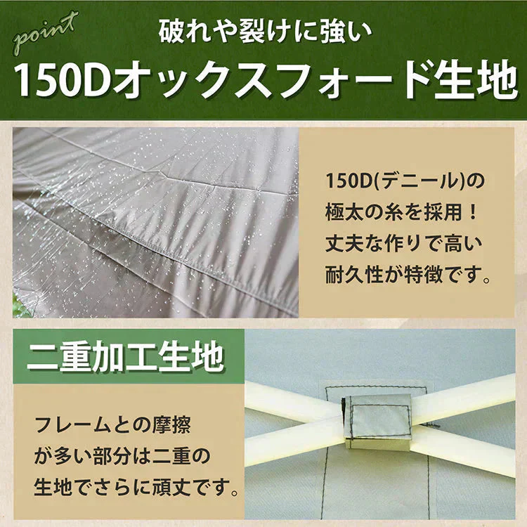 販売中止