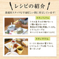 [16食分]うめ味 とろりんスープ昆布と海藻 即席スープの素 個食パウチ 送料無料 グルメ食品 昆布源蔵屋