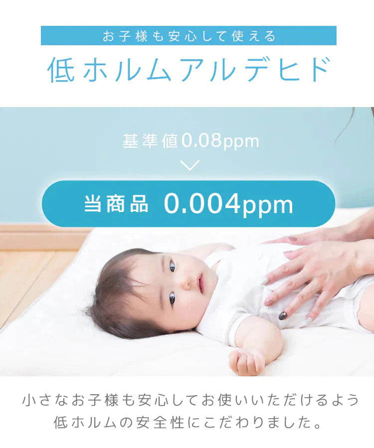 【シロクマ】ひんやりマット 冷感敷きパッド  90×140cm 抗菌 防カビ 敷きパッド 敷パッド 敷きパット 敷パット 冷却マット クールマット 冷感マット ジェルマット おしゃれ 涼感寝具 クール寝具 夏用寝具