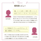 【クイックヤング プレミアム】口元の老けジワをピーン！卵殼膜美容液 化粧品 美容液 口元 小じわ 老けジワ 縦ジワ 昼夜兼用 メイク前 就寝前 卵殻膜エキス 保湿 乾燥対策 メイク下地 美容クリーム アミノ酸 コラーゲン ヒアルロン酸 ハリ ツヤ 気になる老けジワ シワ改善 しわ改善 クリーム 首 シワ改善クリーム しわ改善 しわ取り シワとり しわとり しわ取り