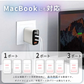 【一瞬で充電完了！】＼シーフォーム 1個／30W 急速充電器 iphone16対応 充電器 typec コンセント ACアダプター アップル 純正 30W USB-C 電源アダプタ 1.5mケーブル 急速充電器 高速充電 軽量 コンパクト iPhone充電器 電源アダプター PSE認証 PD急速充電器 充電器 AC充電器 全機種対応 PD充電器 Lightningケーブル