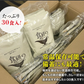 カレー レトルト 食研カレー 200g×30袋 30人前 中辛 箱売り 【業務用販売】( 湯煎 温めるだけ レトルト 日本食研 惣菜 カレー) 常温便 送料無料 お取り寄せグルメ 食品 ギフト