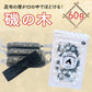 [単品]磯ふくみ（かつお味）60g