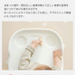 Jellymom ベビーチェア ムーナチェア （アンバーベージュ） 赤ちゃん ローチェア お食事 テーブル トレイ カート ベルト付き おすわり ベビーソファ 椅子 イス おしゃれ かわいい 出産祝い プレゼント ジェリーマム