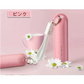 「在庫処分商品」「ピング」【iOS/Android対応】軽量キーホルダーモバイルバッテリー 2600mAh 2ni1ケーブル iPhoneX iPhone8 Plus Xperia 携帯充電器 モバイルバッテリー 【PL保険】