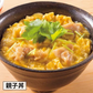 【冷凍】吉野家 牛丼・豚丼・親子丼・牛焼肉丼 4種バラエティーセット（24袋：4種×各6袋）