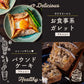 小麦粉不使用 雑穀ホットケーキミックス 340g(170g×2袋)