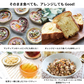 〈リピート続出!!〉国産 レモンピール 100g 広島県特別栽培農産物 レモン 国産原料 国内加工
