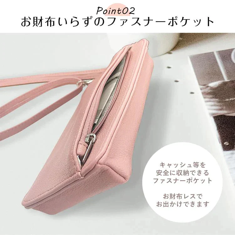 ［ピンク］スマホショルダー スマホポーチ PUレザー 長さ調整可能