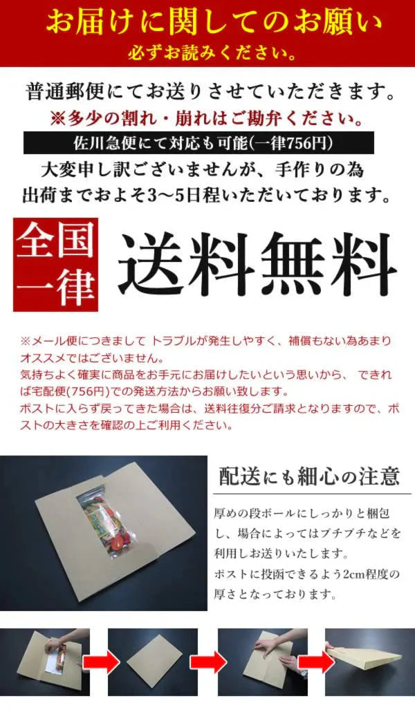 【150g】クランベリー ドライフルーツ