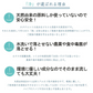 メナージュ 野菜・果物洗浄剤 JYO 80g 日本製 / 野菜 果物洗浄剤 天然由来 除菌野菜・果物洗浄剤 JYO 貝殻焼成カルシウム シリカ 除菌 鮮度保持 安心 安全 天然素材 日本製 ]