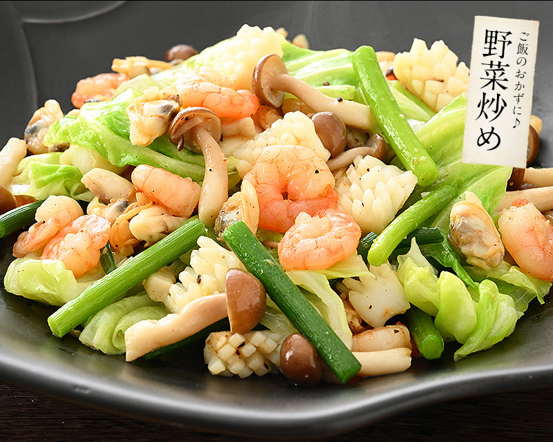 【ゲリラセール】シーフードミックス 生食用 加熱済み 800g 海鮮 冷凍食品 シーフード ボイルあさり ボイルいか ボイルえび 海鮮ミックス 冷凍食材 あさり イカ エビ 海老 冷凍 ［送料無料］