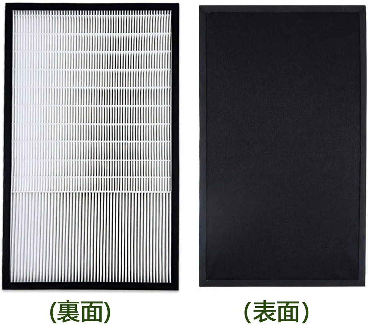 【全て日本国内発送】パナソニック F-ZXFP45 F-ZXFD45 フィルター 集じんフィルター f-zxfp45 脱臭フィルター f-zxfd45 加湿空気清浄機 F-VXF45-W F-VXF45-P F-VX45E7 F-VX40H1用 集塵・脱臭フィルターセット (互換品/2枚セット)