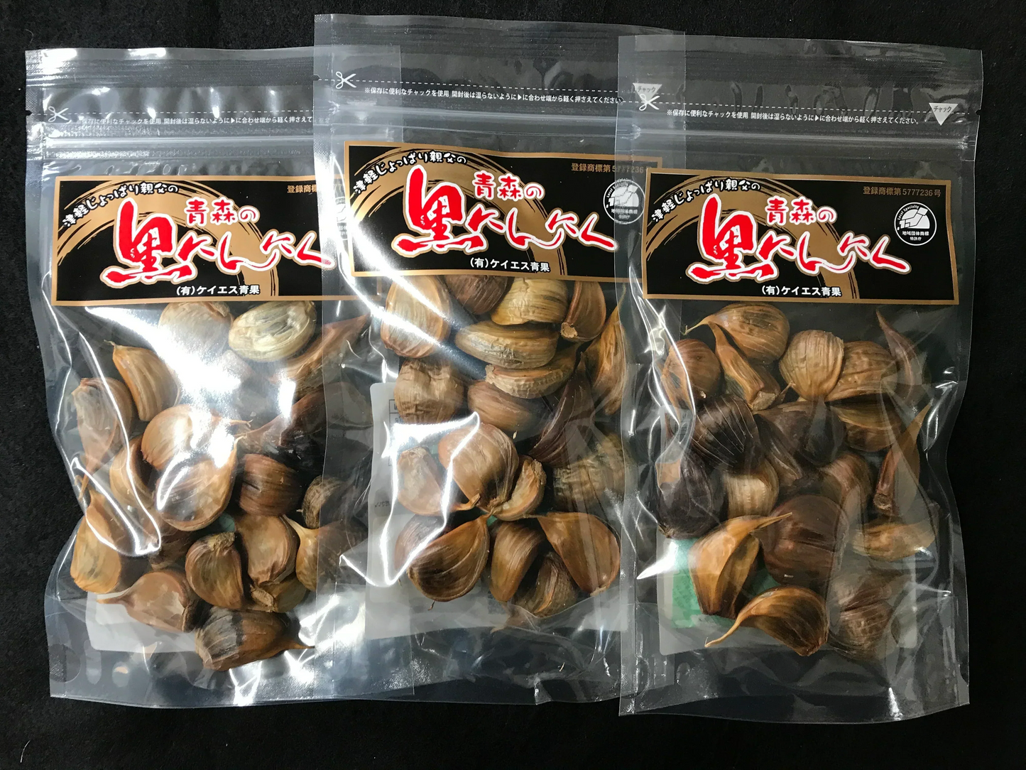 青森の黒にんにく 100g×3袋　青森県産ホワイト六片種にんにく使用