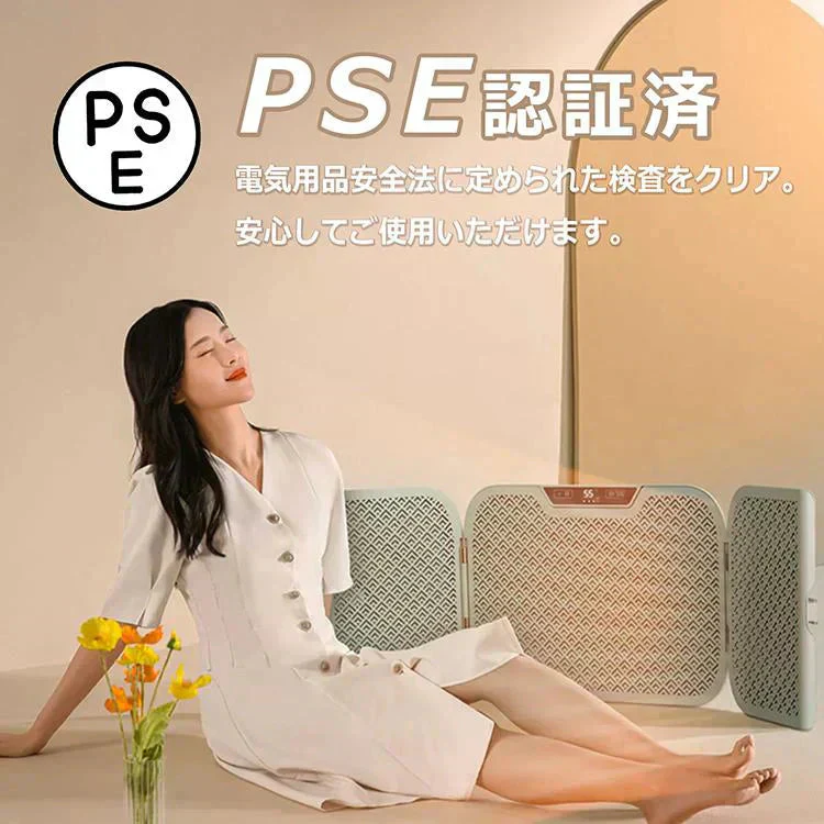 足元ヒーター パネルヒーター フットヒーター 足元暖かグッズ 足元暖房 小型 省エネ デスク下 マット ペット 冷え性