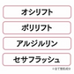 10個セット【リニューアル版 ミケネールプレミアム】ミケネールＥＸ 眉間 おでこ しわ深いしわ 対策 寝ながらパック ナイト ケア 翌朝つるん 美容成分 コラーゲン ぷるぷる ヒアルロン酸