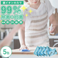 【10包セット】除菌 抗菌 消臭パウダー ウイレス・シュッシュAg＋ 銀イオン 除菌剤 抗菌剤 国産 日本製 加湿器 ウイルス対策 赤ちゃん 子ども