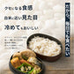 雑穀 雑穀米 国産 麦５種ブレンド 8kg(400g×20袋) [丸麦/押麦/はだか麦/もち麦/はと麦] 無添加 無着色 業務用サイズ 送料無料