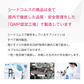 栄養機能食品　亜鉛＆鉄 《約3ヶ月分》1カプセルで亜鉛10mg 鉄10mg同時補給 ミネラル サプリ サプリメント 鉄分【大容量】【ご新規さん限定商品】