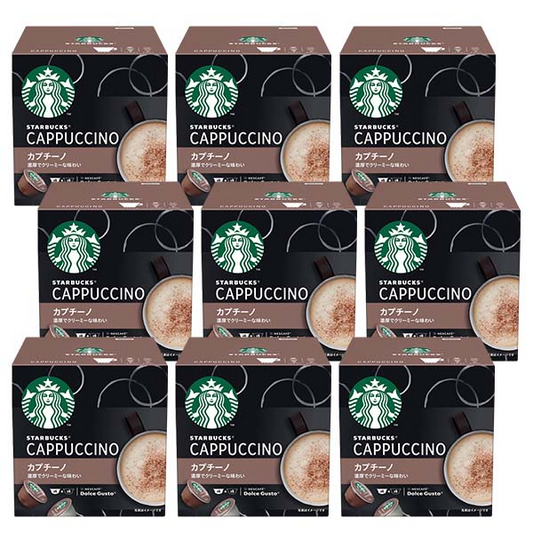 ネスカフェ ドルチェグスト 専用カプセル スターバックス カプチーノ ×9箱【3?4営業日以内に出荷】【送料無料】ネスレ ネスカフェ コーヒー ホットコーヒー スタバ