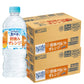 サントリー 天然水朝摘みオレンジ 540ml×48本（2ケース）