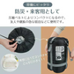 【ブラウン】寝袋 冬用 2024新 シュラフ 封筒型 足元二重保温カバー 連結可能 軽量 洗える 防災士監修