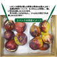 いちじく 訳あり 約600g  (約300g×２パック) 和歌山県産  傷 めくれ イチジク 無花果 紀の川市