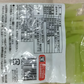 春の山菜！フキ水煮【100g×20袋】