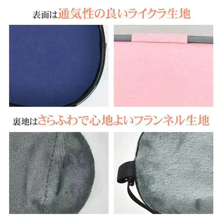 ホットアイマスク 「グレー」 USB充電式 コードレス 目元エステ アイウォーマー 冷感ジェルパッド 3WAY 遮光 快眠グッズ タイマー機能