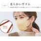 CICIBELLA【グレー・40枚入】＼薄型マスク・通気性改良3層薄型・美容医師監修／3dマスク バイカラー 不織布 立体 シシベラマスク 大人用 血色マスク カラーマスク 使い捨て 小顔チークマスク 耳が痛くならない PM2.5 飛沫防止 呼吸しやすい