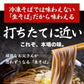 讃岐生そば 6食セット(麺のみ) 送料無料 香川県 産地直送 お試し グルメ 食品 フード アレンジ 人気 おすすめ ポスト投函 麺 純生 生麺