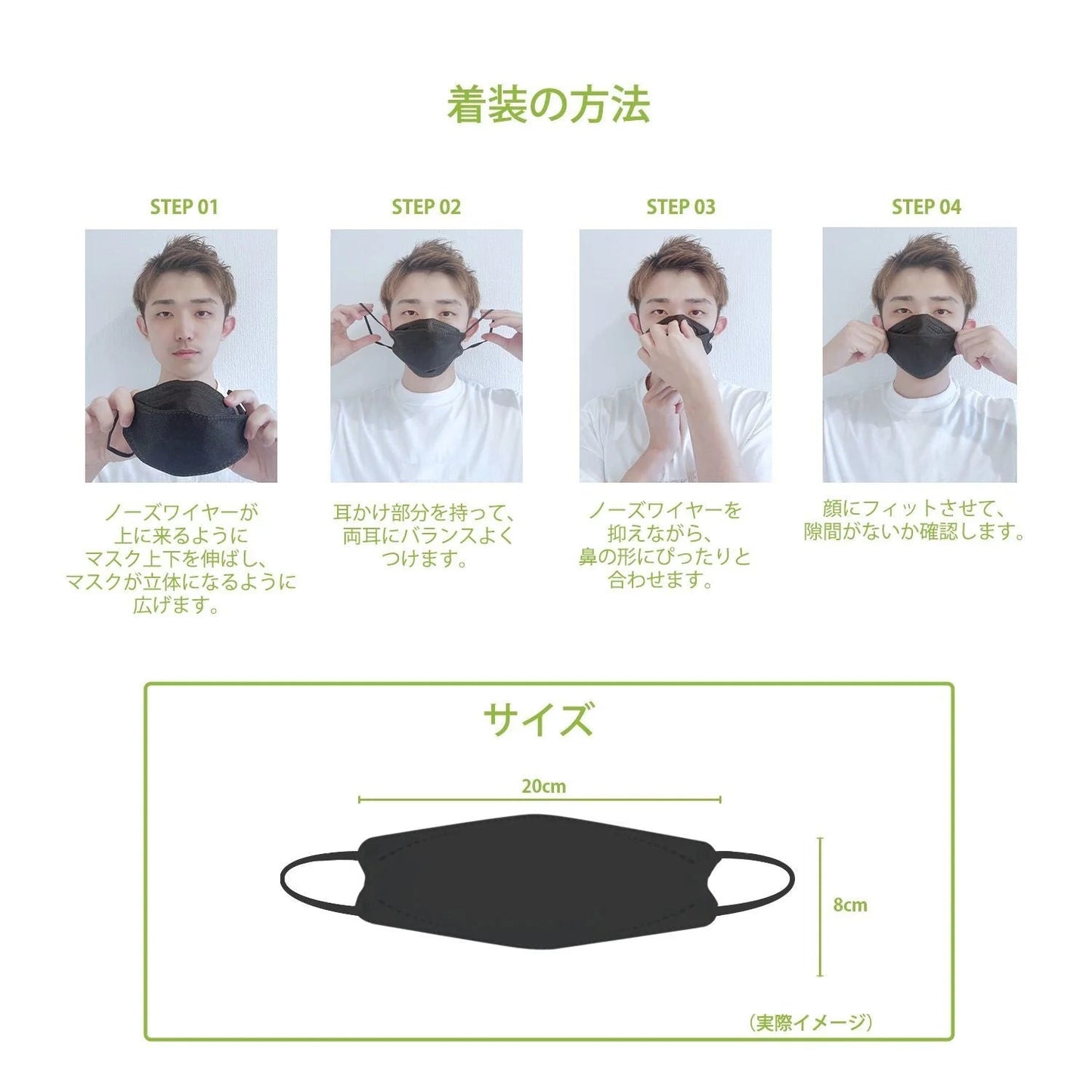 色ランダム発送・10枚入り【国内九州生産】日本製 JN95 KF94 ダイヤモンド 構造 マスク 不織布 使い捨て 個別包装 高性能 国産 立体 4層 3D 柳葉型 サージカルマスク PM2.5 kf94 N95「お試」