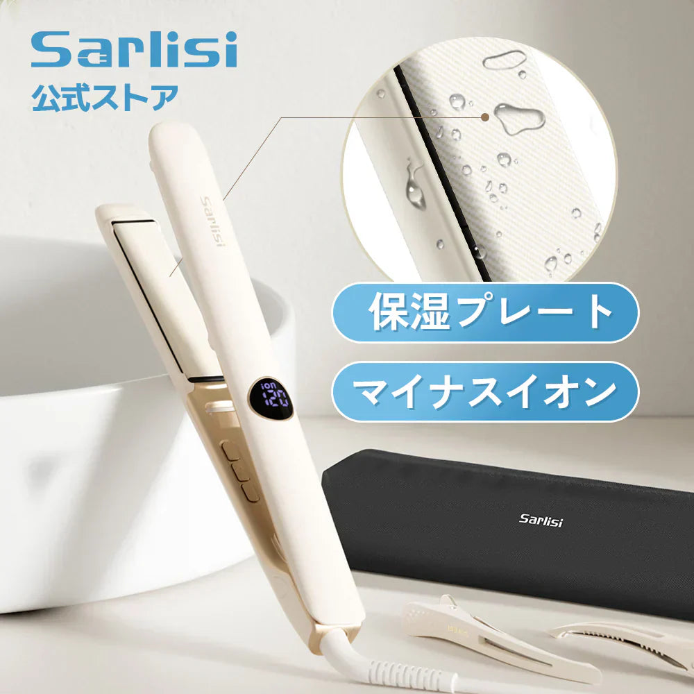Sarlisi サーリシ ヘアアイロン ストレート MAX230℃ マイナスイオン くせ毛 ストレートアイロン イオン 保湿 軽量 前髪 コテ 2way ヘアケア カール 持ち運び 24mm 初心者 誕生日 ギフト SAHK07YE