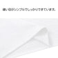 半袖Tシャツ ハーフパンツ 2点セット ブラック 110cm 子供 100 110 120 130 140 150 160 体操服 学生 運動会 男子 女子 幼稚園 小学生 半ズボン 短パン 無地 綿 吸汗速乾