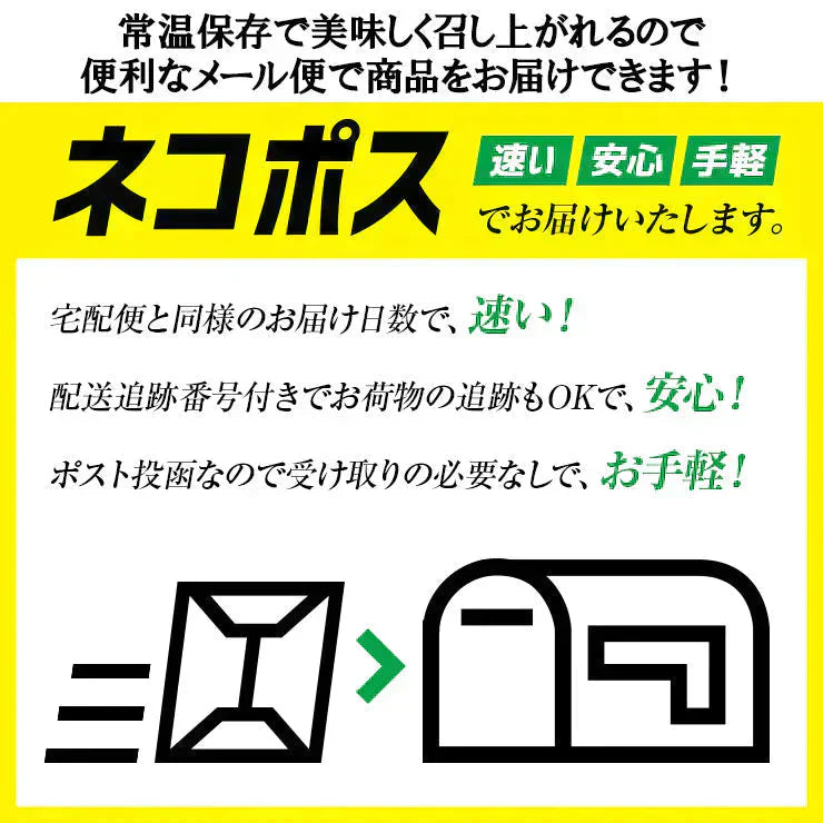 豚バラ炭火焼(ぶたばら/焼き豚/ブタバラ/炭火焼き) 100ｇ×4