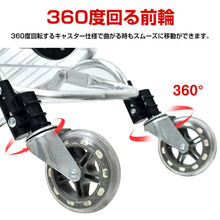 ショッピングカート アルミ製 段差 対応 階段 折りたたみ式 大容量 35L 軽量 キャリーカート お買い物 カート 高齢 父 母 プレゼント 台車 運搬 多機能