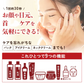 HUMANITY premium one オールインワンジェル 150g ヒト幹細胞培養液配合 4種類のプラセンタ 10種類のコラーゲン シミ シワ たるみ 大容量 美容液 スペシャルエイジングケア 人幹細胞美容液 ハリ 透明感 潤い うるおい 弾力 ヒト幹細胞美容液 ヒト幹細胞培養液配合のクリーム 10種のコラーゲン、4種のプラセンタ、プロテオグリカン