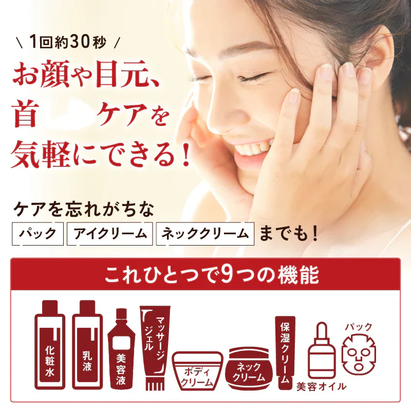 HUMANITY premium one オールインワンジェル 150g ヒト幹細胞培養液配合 4種類のプラセンタ 10種類のコラーゲン シミ シワ たるみ 大容量 美容液 スペシャルエイジングケア 人幹細胞美容液 ハリ 透明感 潤い うるおい 弾力 ヒト幹細胞美容液 ヒト幹細胞培養液配合のクリーム 10種のコラーゲン、4種のプラセンタ、プロテオグリカン