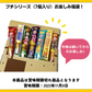 【賞味期限切れ】ブルボン プチシリーズ（7個入り）お楽しみ福袋！（賞味期限：2023年11月8日）