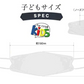 （ホワイト 子供）【マスク工業会正会員  日本カケン認証あり JIS】マスク 30枚 血色マスク KF94マスク PM2.5 カラーマスク 韓国マスク 使い捨て 小顔 口紅がつきにくい メガネ曇らない 通気性