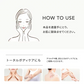 【2個セット】シカレチ CICA RETI ディープモイスト スキン ローション 1000mL×2 保湿 化粧水 美容液 DEEP MOIST SKIN LOTION シカ レチノール Make.iN 日本製 スキンケア  PB  ☆