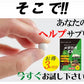 【お得3ヶ月分!メタカボEX】 食欲 メタボ 炭水化物 糖質 脂肪 ダイエット サプリメント 国内生産 サラシア 白いんげん豆 キトサン 乳酸菌 コンブ茶 ギムネマ 炭 糖 脂 3ヶ月分 日本製 1日1粒でお腹の中からスッキリ 炭水化物制限 炭水化物カット 糖質カット 脂質カット 糖質制限 制限ダイエット ケトジェニック カロリーコントロール カロリーメイト カロリミット カロリーサプリ おすすめ 人気 ランキング 効果 強力 最強 通販 日本製 国産