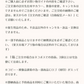 【柔らかな肌触り！】＼ライトベージュ／52枚入(10枚ｘ4パック ネット通販限定12枚増量) 立体マスク 3dマスク 不織布 息がしやすいマスク 耳が痛くならないマスク 肌に優しいマスク 小顔効果 血色マスク 小顔マスク 曇りにくい 使い捨てマスク 丸顔 面長 小顔 チークマスク 飛沫防止 通気性 マスク